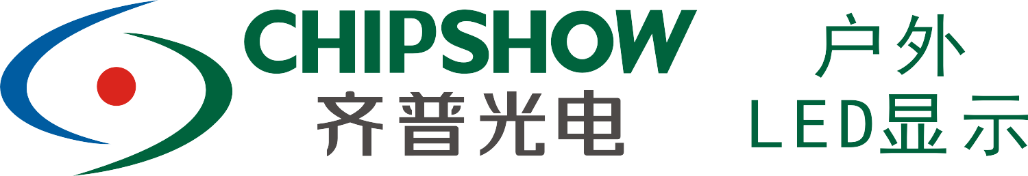 深圳市米兰(MILAN)光电子股份有限公司